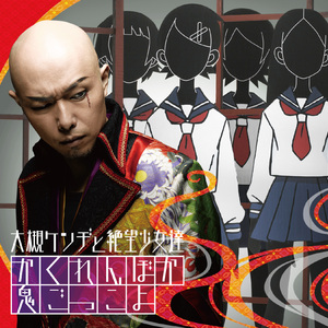 双飞娘俩国语免费观看视频
