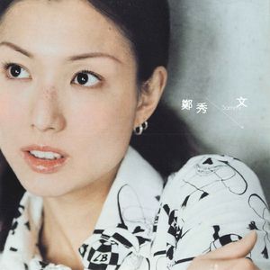 双飞娘俩国语免费观看视频
