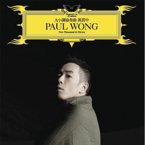 双飞娘俩国语免费观看视频
